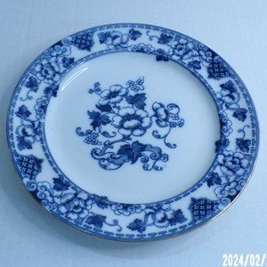 2 Antique Flow Blue Plates Albion Pottery Kioto Pattern 1892-1941 Bourne & Leigh